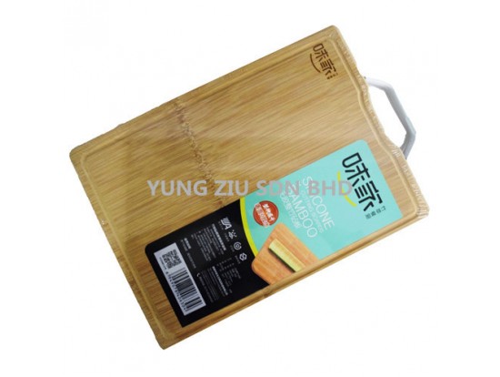 CB538#40*30*1.8CM BAMBOO CUTTING BOARD(VEKOO)